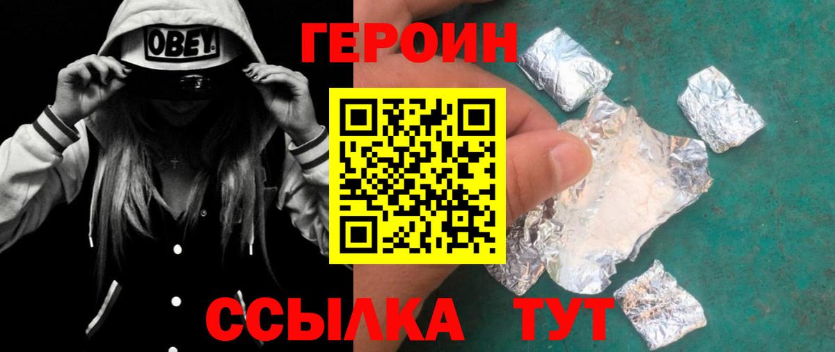 A PVP Химки