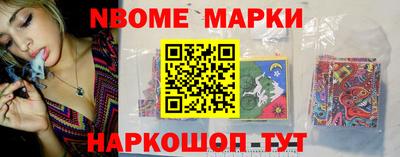 мет Нарткала