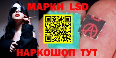 мет Нарткала