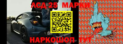 мет Нарткала
