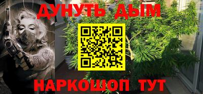 стаф Наро-Фоминск