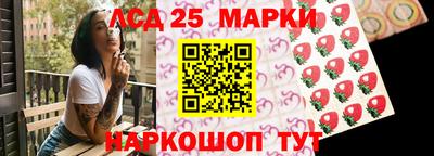 мет Нарткала