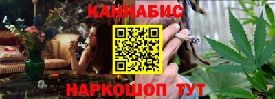 мет Нарткала