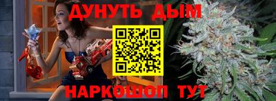 МДМА Нальчик