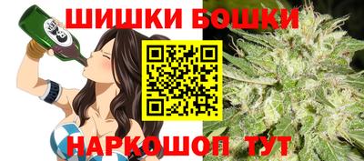 мет Нарткала