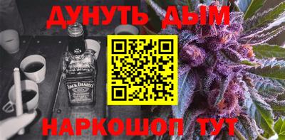 МДМА Нальчик