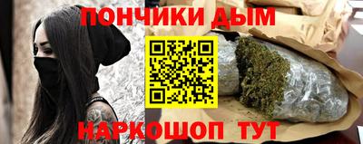 МДМА Нальчик