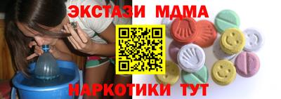 мет Нарткала