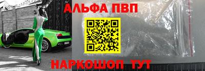 мет Нарткала