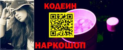 мет Нарткала