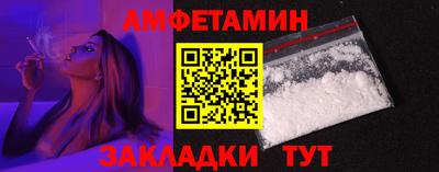 мет Нарткала