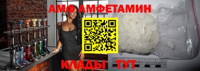 мет Нарткала