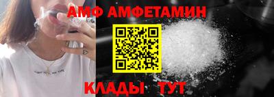 МДМА Нальчик