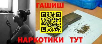 мет Нарткала