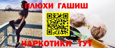 мет Нарткала
