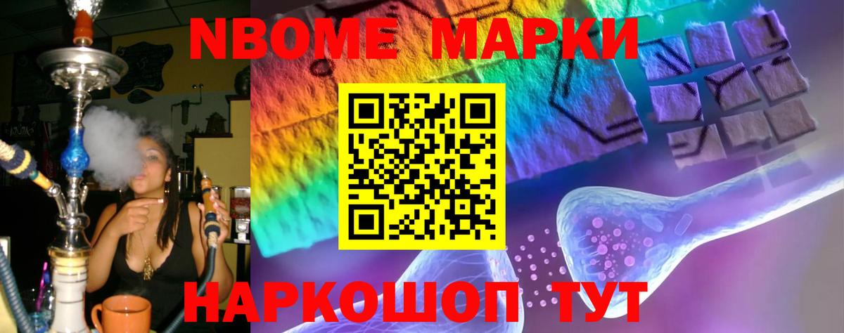 Лсд 25 экстази кислота Химки